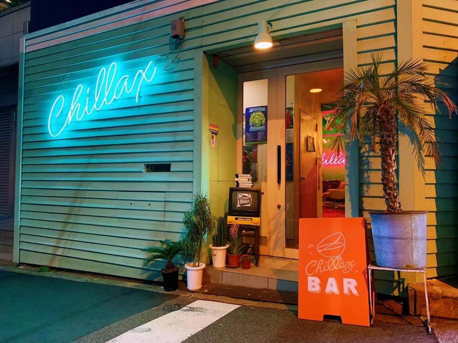 Hostel Chillax Ōsaka Exterior foto